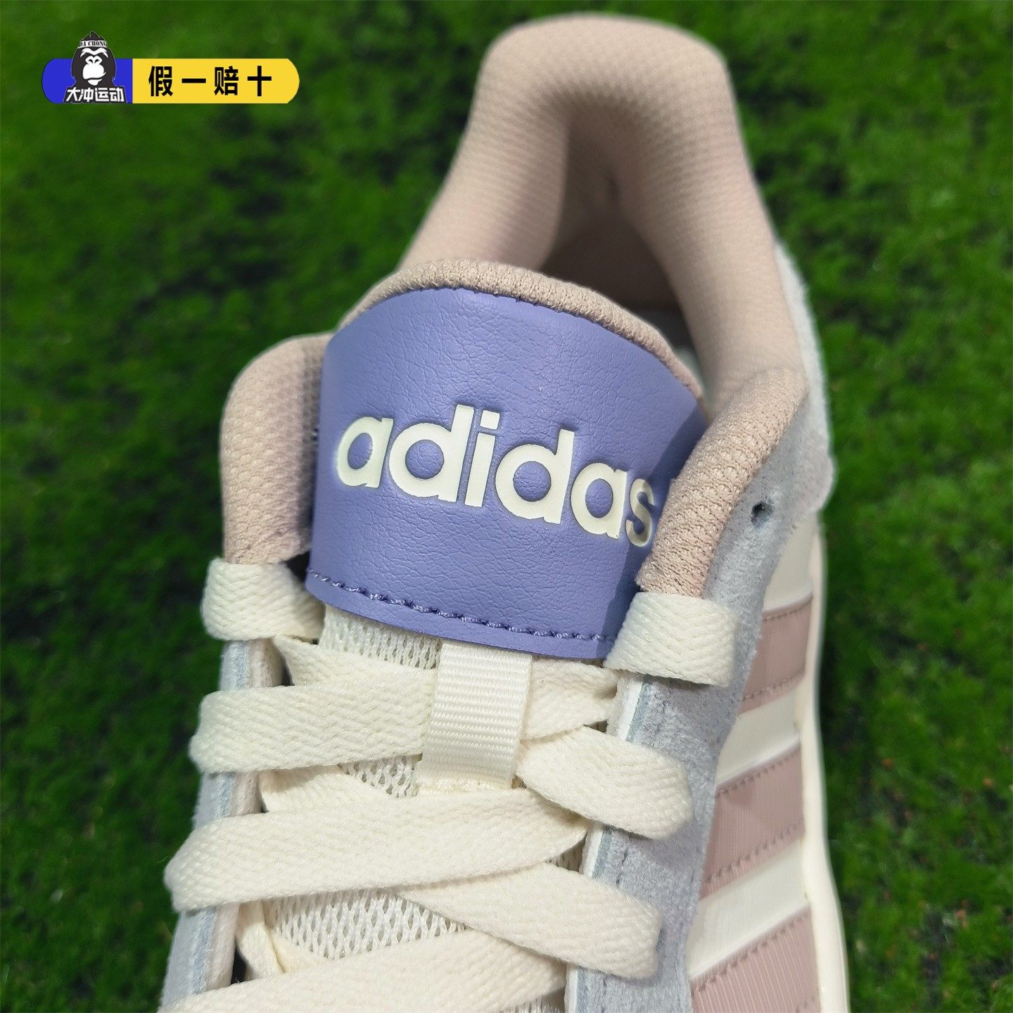 正品Adidas阿迪达斯男女士2025秋新款德训休闲运动低帮板鞋JR8326,淘宝优惠券,粉丝福利购,淘宝优惠卷