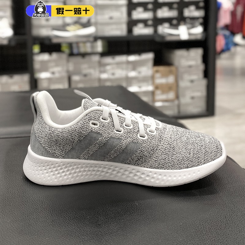 adidas阿迪达斯跑步鞋女PUREMOTION新款休闲运动鞋FY8223 FY8222 - 图1