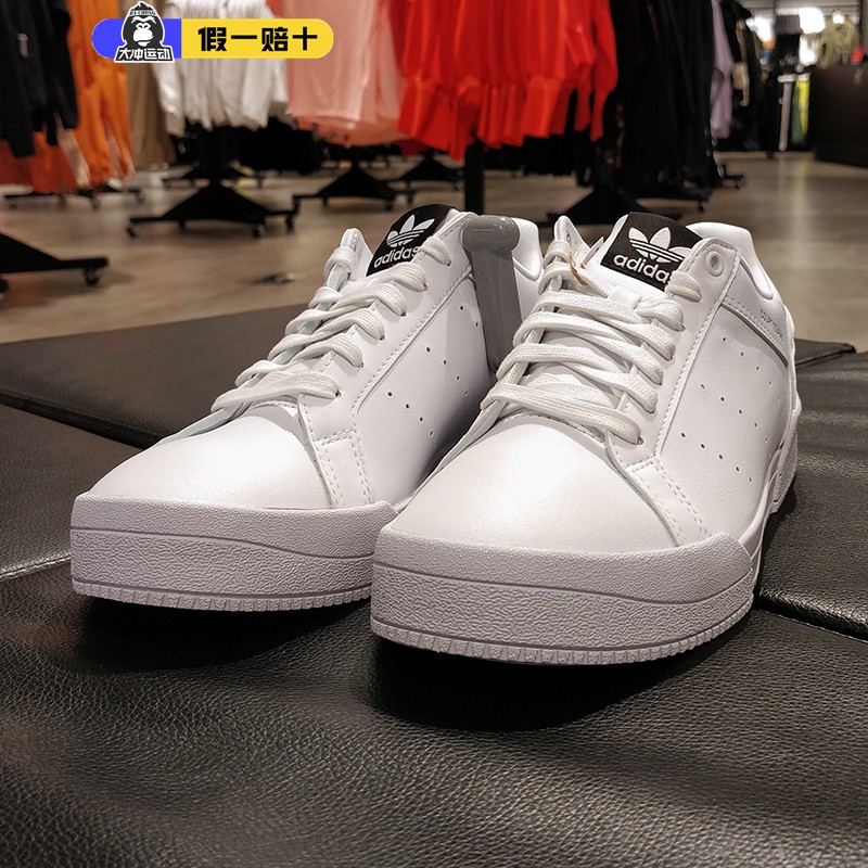 Adidas阿迪达斯男女鞋COURT TOURINO秋季三叶草休闲板鞋H02177 - 图0