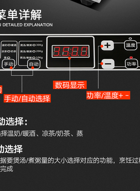 苏智泊电磁炉3500W家用电磁灶