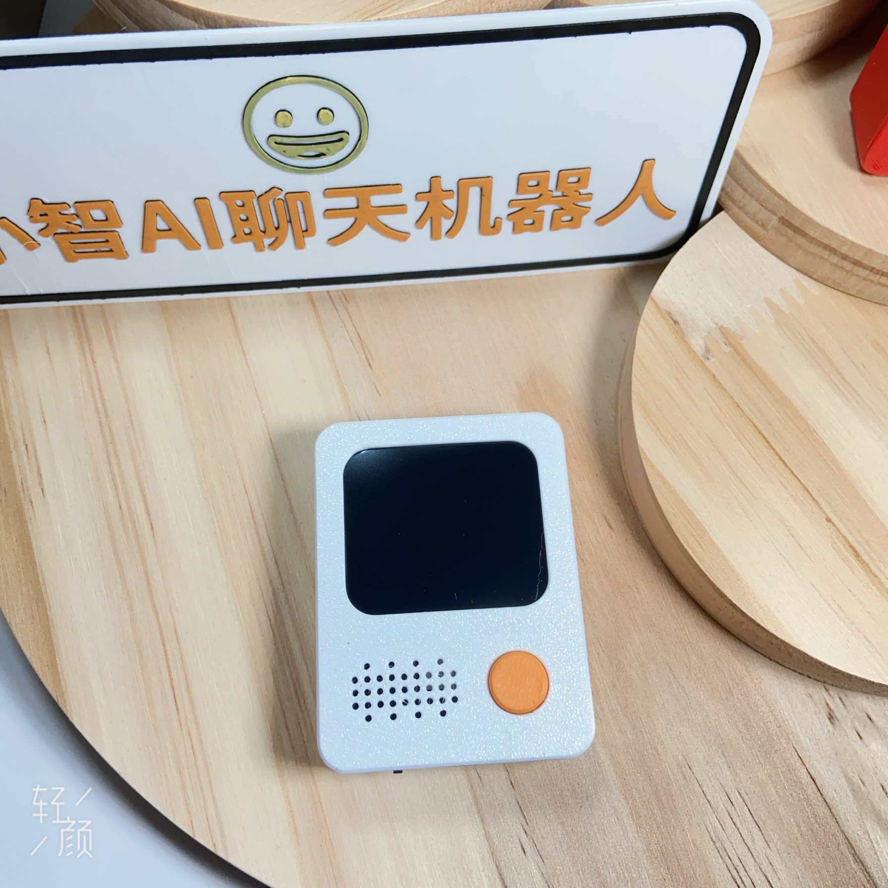 小智AI智能聊天机器人豆包儿童对讲机器人,淘宝优惠券,粉丝福利购,淘宝优惠卷