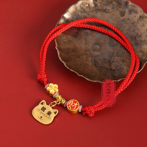 Аксессуары для домашних животных кошачья воротника кошачья карта собачья карта пользовательская анти-нокаутная карта гравировка аксессуаров