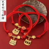 Аксессуары для домашних животных кошачья воротника кошачья карта собачья карта пользовательская анти-нокаутная карта гравировка аксессуаров