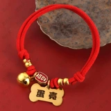 Защитный чокер, ожерелье с колокольчиком, колокольчик, делается под заказ, кот, подходит для подростков