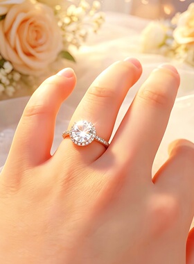 仿真钻戒情侣对戒结婚一对求婚女