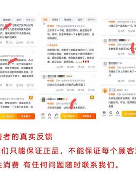日本资生堂润唇膏唇炎润唇膏