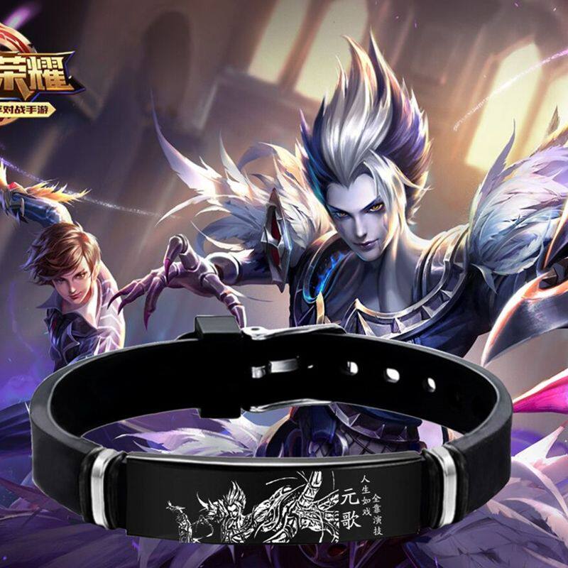 王者荣耀手链王者荣耀周边手环至尊宝曜百里玄策守约元歌马超狂铁同款手镯手链