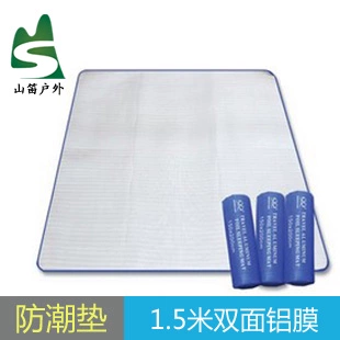 Yamiko Outdoor Высококачественная алюминиевая пленка пленка алюминиевая фольга влагая -сингла и двойные три человека 4 человека палатка для спальных колод