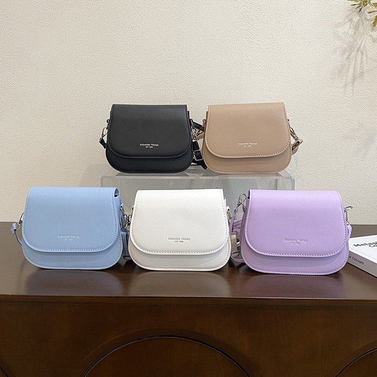 今年流行包包女2024新款潮时尚夏季网红高级感爆款百搭单肩斜挎包,淘宝优惠券,粉丝福利购,淘宝优惠卷