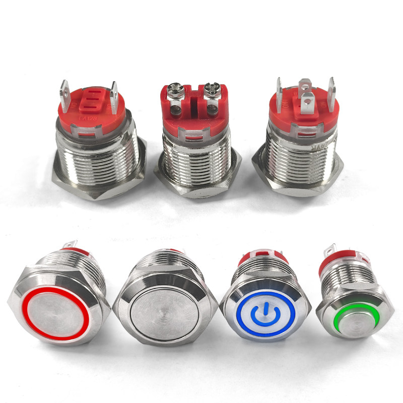 16/19/22mm 金属按钮开关带灯短款大电流自锁自复防水电源开关20A,淘宝优惠券,粉丝福利购,淘宝优惠卷