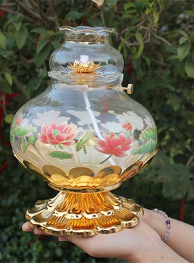 油灯酥油灯座液体家用佛前供灯