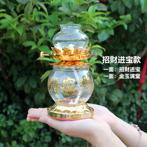 酥油灯供佛灯家用灯座佛前供灯防风液体油灯座烛台供佛灯架长明灯 - 图2