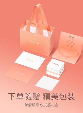 银饰莫比乌斯系列共度爱河对戒七夕送女友礼物情侣戒指