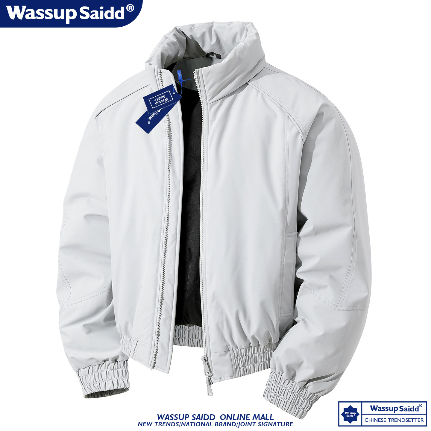 WASSUP SAIDD美式立领飞行员夹克男秋冬加厚保暖摩托外套羽绒棉服,淘宝优惠券,粉丝福利购,淘宝优惠卷