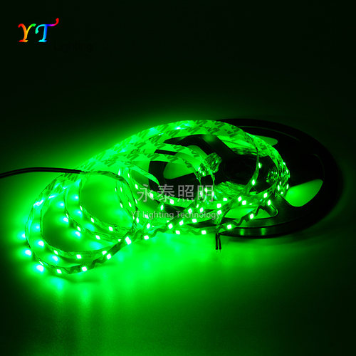 led全彩灯条WS2812B内置芯片5050RGB贴片5V可编程Arduino幻彩灯带 - 图1