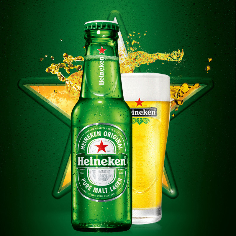 Heineken/喜力啤酒 瓶装150ml*24瓶整箱装 全麦酿造啤酒 官方正品