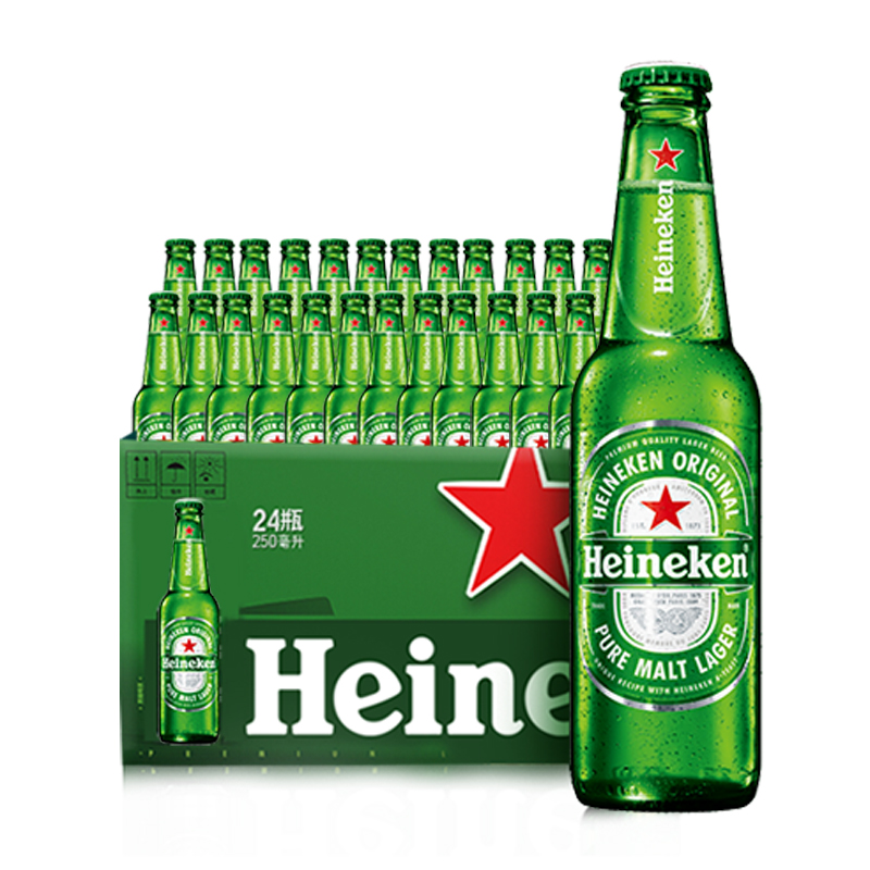 Heineken/喜力啤酒 瓶装250ml*24瓶 整箱装 经典风味全麦酿造官方