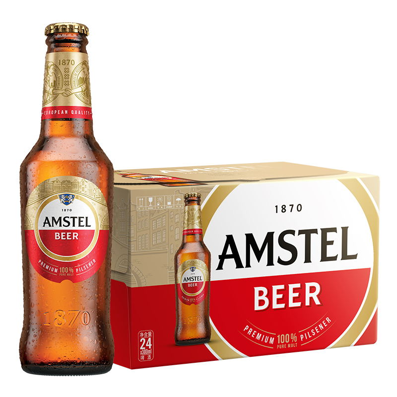 Amstel红爵啤酒 300ml*24瓶 官方正品 全麦芽啤酒  整箱