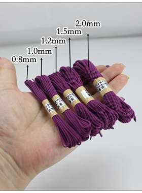 3号手1mm手搓棉线粗1.0佛珠细棉线绳流苏棉绳穗子彩虹佛珠配件线