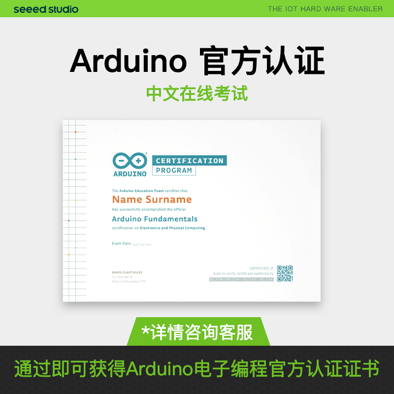 原装arduino uno r3开发板arduino学习套件传感器入门编程官方版-图1