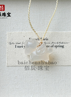 冰种白玉髓双面款独角兽吊坠玛瑙小飞马唐马项链轻奢高级感礼品