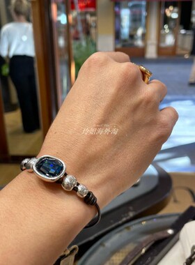 西班牙小众潮牌UNODE50 椭圆蓝水晶牛皮手链轻奢手工范镀银不过敏