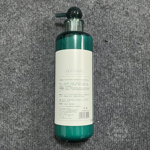 星霸二代护发素锁水一秒柔精华乳营养发膜改善干枯洗护套装洗发水 - 图1