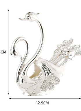 欧式天鹅座水果叉勺套装组合