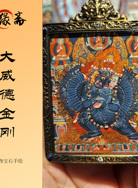 唐卡手绘西藏齐岗画派长寿佛