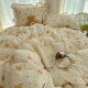 Ins cartoon striped print bear lotus leaf lace quilt cover bed four-piece set student single dormitory three-piece set