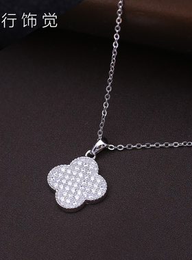 幸运草镶钻短款日韩风时尚饰品