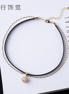 流行饰觉星星钻球仿皮choker项链