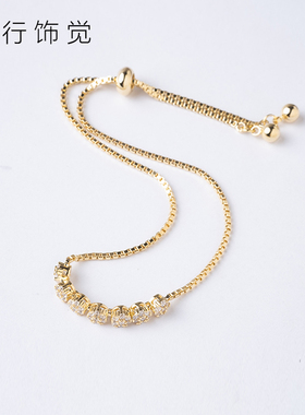 锆石排钻日韩风手链