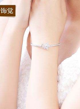 花朵锆石镶钻日韩风配饰手环