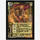 10th Anniversary God General Set Board Game Offline Kill Cards