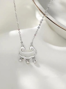 之唯S925纯银项链女锁骨链新款小众设计感如意平安同心锁高级礼物