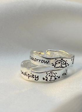 小众ins烟花线条小狗闺蜜款情侣对戒开口男女生可爱手绘高级设计