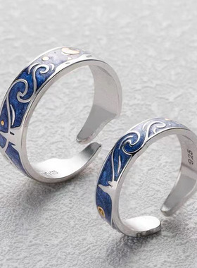 梵高星空戒指女一对ins小众设计轻奢时尚个性指环男戒指情侣对戒