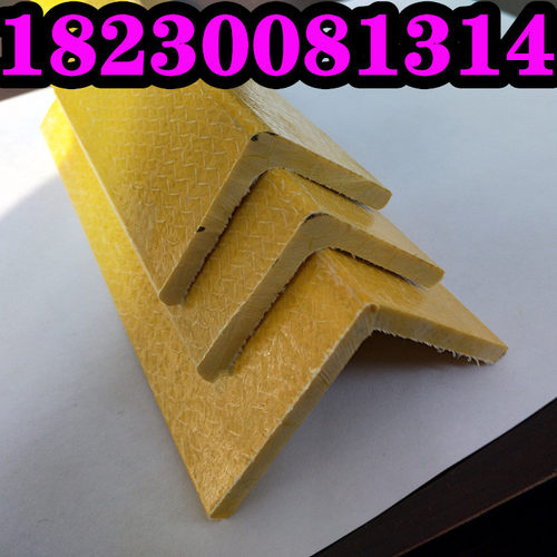 frp环氧树脂复合玻璃纤维L型40角钢玻璃钢角铁30/50/60/75/80/100 - 图0