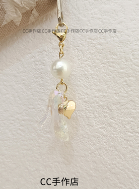 CC手作水晶高跟鞋拉链头挂坠精致简约小挂件翻包挂饰手账本挂链