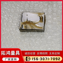 High parallel blocks such as high parallel blocks high-block iron steel high-block standard measuring block precision monolithic measuring block hard alloy cushion block