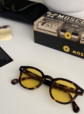 马士高浅色偏光太阳镜男潮小框板材复古黄色墨镜开车近视有色夜视