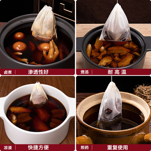 10x15无纺布煎药袋中药包袋过滤调料包袋卤料隔渣袋煲汤袋一次性 - 图1
