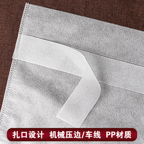 45x50无纺布中药材过滤隔渣袋熬煎药机纱布煲汤袋茶包装卤料包袋 - 图2