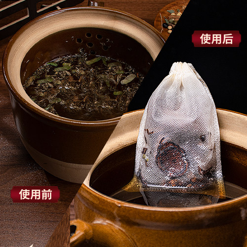 10x15无纺布煎药袋中药包袋过滤调料包袋卤料隔渣袋煲汤袋一次性 - 图0