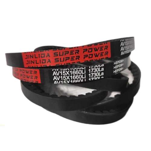 劲力达齿形三角皮带AV15X630Li 700La/AV15X635Li 705La传动带 - 图3