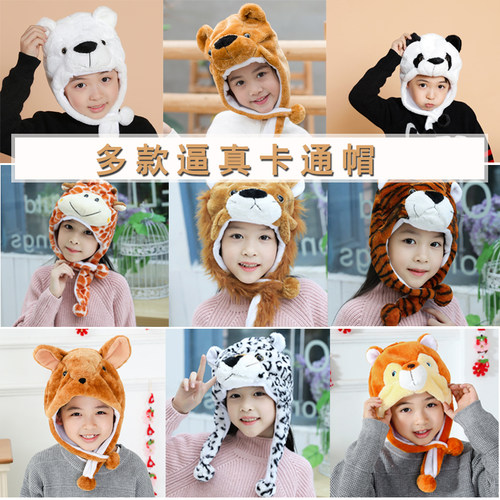 儿童头饰帽子老鼠猫幼儿园童话故事十二生肖小动物头套表演出道具 - 图3
