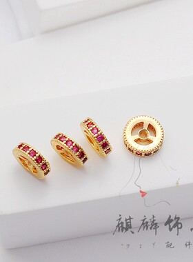 diy铜镀金18K镶锆车轮隔珠