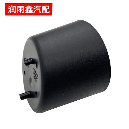 适配一汽青岛解放JH6配件JH6车门烟灰缸带底座烟灰盒原厂可加装 - 图1