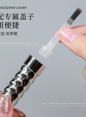 美甲指甲油胶盖子毛刷工具